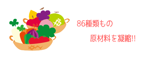 ����l�y�f,�y�f,86���