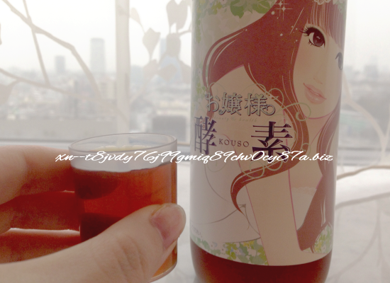 ����l�y�f,����,���R�~,�_�C�G�b�g,���ݕ�,�u���O