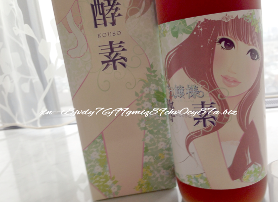 ����l�y�f,����,���R�~,�_�C�G�b�g,���ݕ�,�u���O