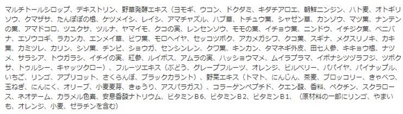 ����l�y�f�����\��